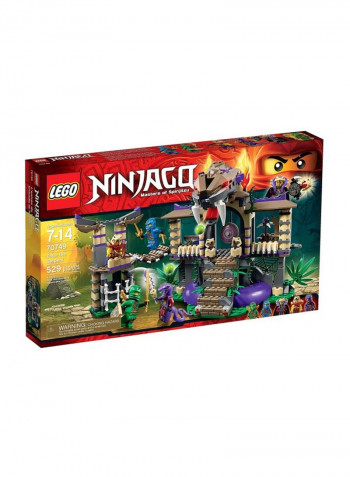مجموعة لعبة بناء إنتر ذا سيربنت مستوحاة من مسلسل الرسوم المتحركة "Ninjago" مكونة من 529، طراز 70749