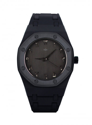 Arabic Automatic Watch