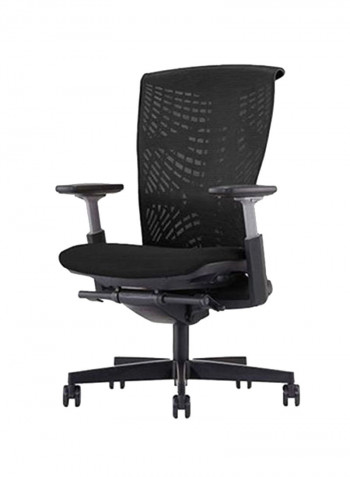 ICON Premium Ergonomic Office Chair Black