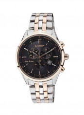 Men's Eco-Drive Chronograph Watch AT2144-54E reviews Men's Eco-Drive Chronograph Watch AT2144-54E