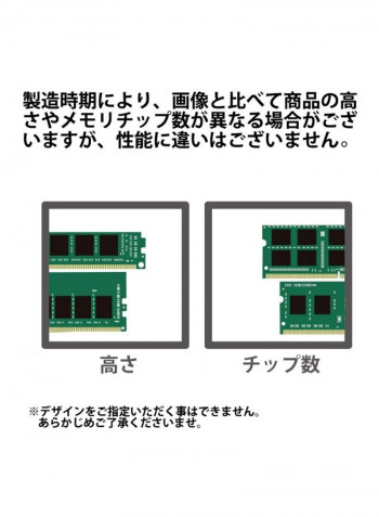 DIMM DDR4 RAM 16GB