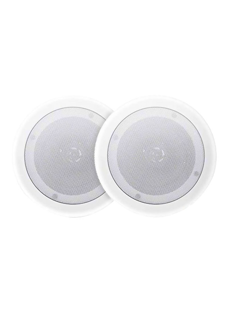 In-Wall/In-Ceiling 2-Way Universal Home Speaker System 8inch White