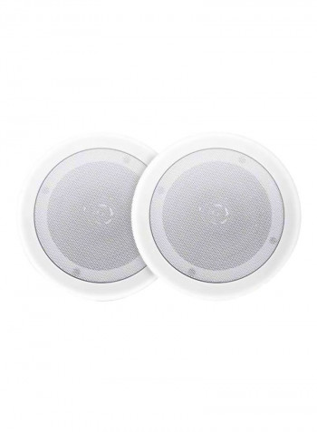 In-Wall/In-Ceiling 2-Way Universal Home Speaker System 8inch White