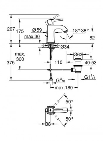 Grandera Single-Lever Basin Mixer Silver