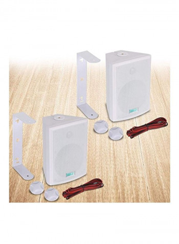 Dual Waterproof Outdoor Speaker System B0007LCLQ8 White