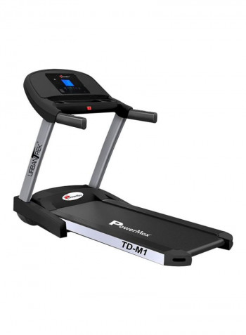 UrbanTrek Motorized Treadmill 126.6x74.3centimeter