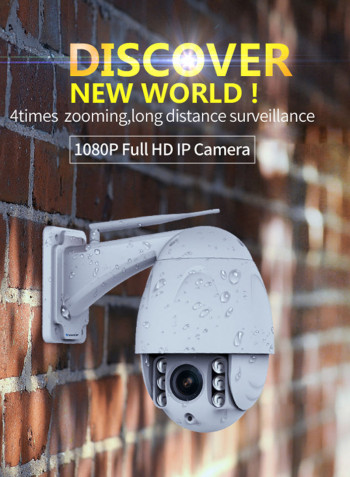 1080P Full HD 4X Optical Zoom Wireless Outdoor IP Camera