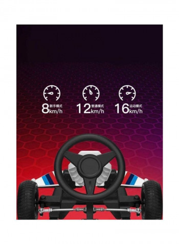 Electric Drift Ride-On Car
