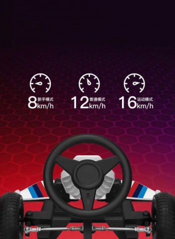 4-Wheeled Crazy Drift Electric Go Cart