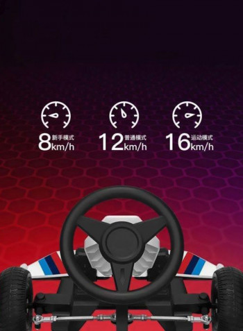 Electric Drifting Ride-On Car