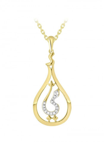 18 Karat Gold Necklace With Pendant