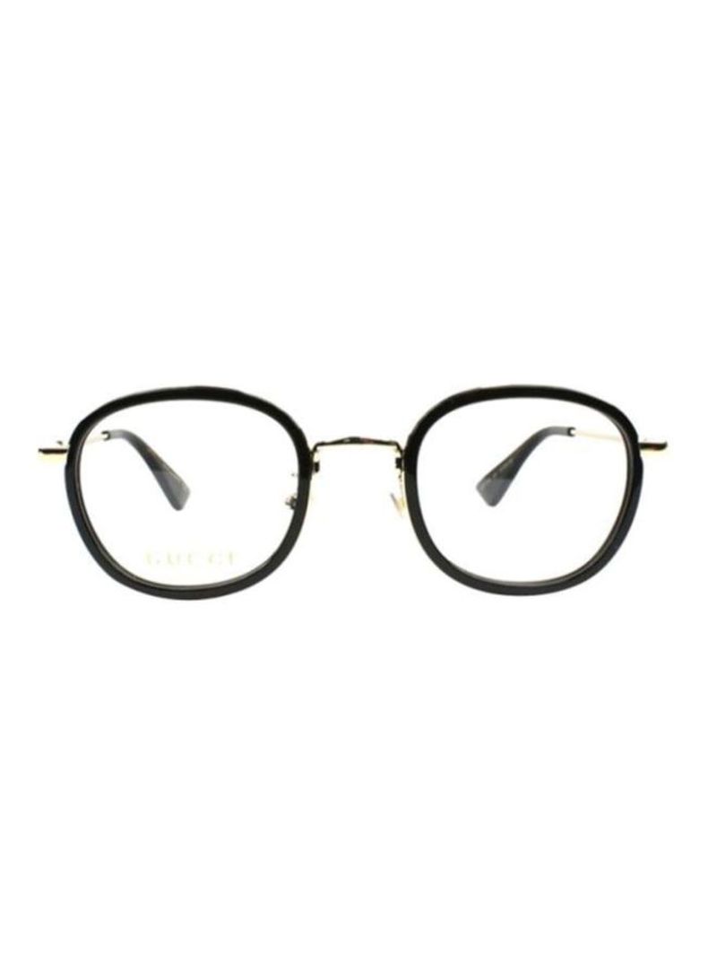 Round Eyeglass Frame - Lens Size: 47 mm