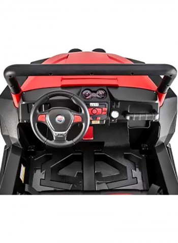 Bagi Style Ride On Car 2588L