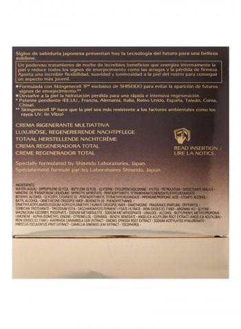 Future Solution LX Total Regenerating Cream 50ml