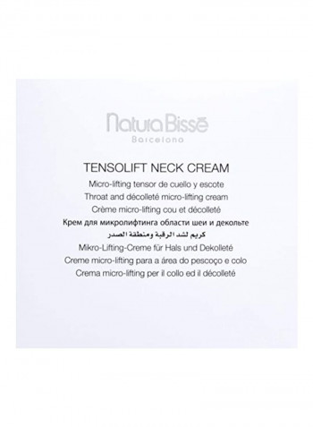 Tensolift Neck Cream 1.7ounce