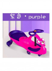 Tree Bear Mute Wheel Twist Car تقييمات Tree Bear Mute Wheel Twist Car