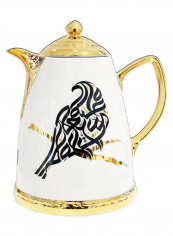 Falcon Horse Printed Thermo Carafe White/Blue/Gold 18cm reviews Falcon Horse Printed Thermo Carafe White/Blue/Gold 18cm