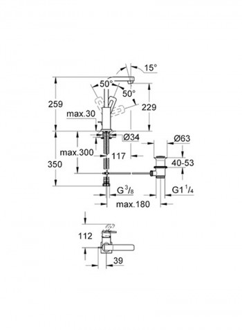 Single Lever Basin Mixer Chrome L 112 x W 117 x H 259millimeter