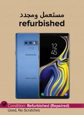 Refurbished - Galaxy Note 9 Ocean Blue 6GB RAM 128GB 4G LTE