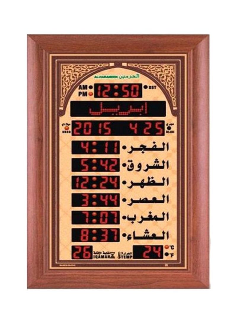 Mosque Clock Brown 65x105cm