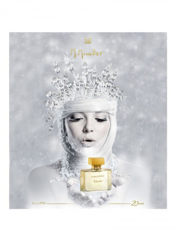 بيور تكستشر EDP 100مل