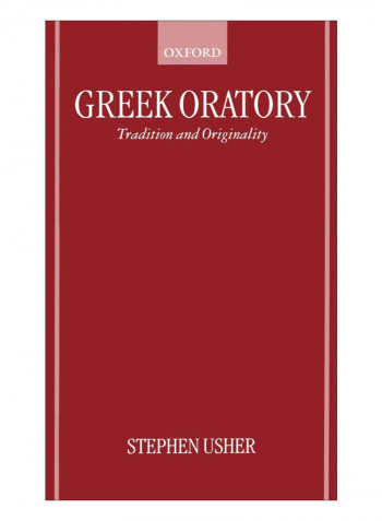 Greek Oratory Hardcover 1st Edition