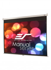 Electric Projector Screen E 120" 4:3 Rear Black