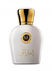 Emarati EDP Limited Edition 50ml