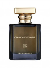 عطر طائف الكسير EDP 50مل