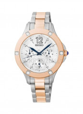 Women's Multi Function Swarovski Watch SKY670P1 reviews Women's Multi Function Swarovski Watch SKY670P1
