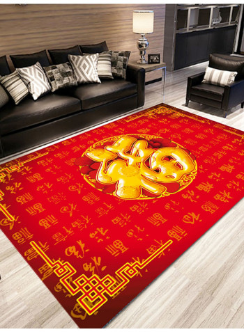 Anti-Skid Words Printed Mat Multicolour 160x230centimeter