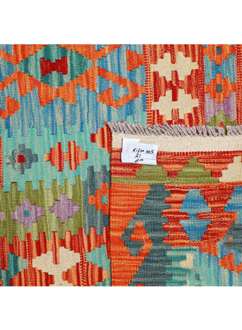 Al Fuad Handmade Kilim Wool Caucasian Carpet Multicolour 200X300cm
