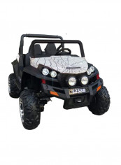 2-Seater Electric Ride On Jeep reviews 2-Seater Electric Ride On Jeep