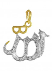 18 Karat Solid Gold Full Diamonds Allah Pendant reviews 18 Karat Solid Gold Full Diamonds Allah Pendant