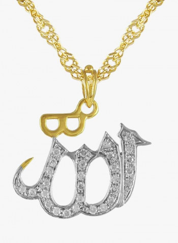 18 Karat Solid Gold Full Diamonds Allah Pendant
