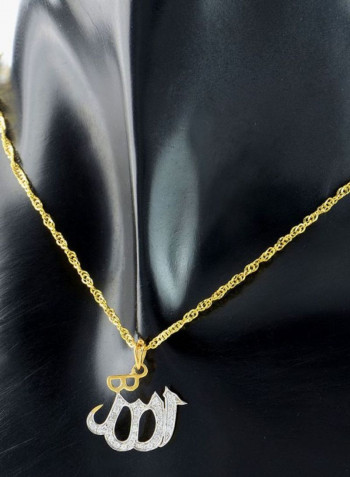 18 Karat Solid Gold Full Diamonds Allah Pendant