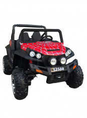 2-Seater Electric Ride On Jeep