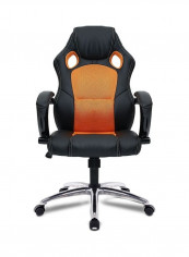 Office Chair Black/Orange