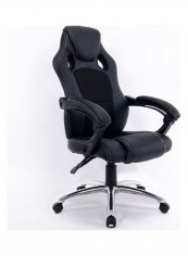 Rotating Lifted Lounge Chair Black