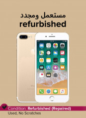 Refurbished - iPhone 7 Plus With FaceTime Gold 128GB 4G LTE reviews Refurbished - iPhone 7 Plus With FaceTime Gold 128GB 4G LTE