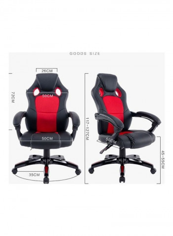 Office, Home, Gaming, Rotating Lifted Chair with Nylon Feet Black/Red