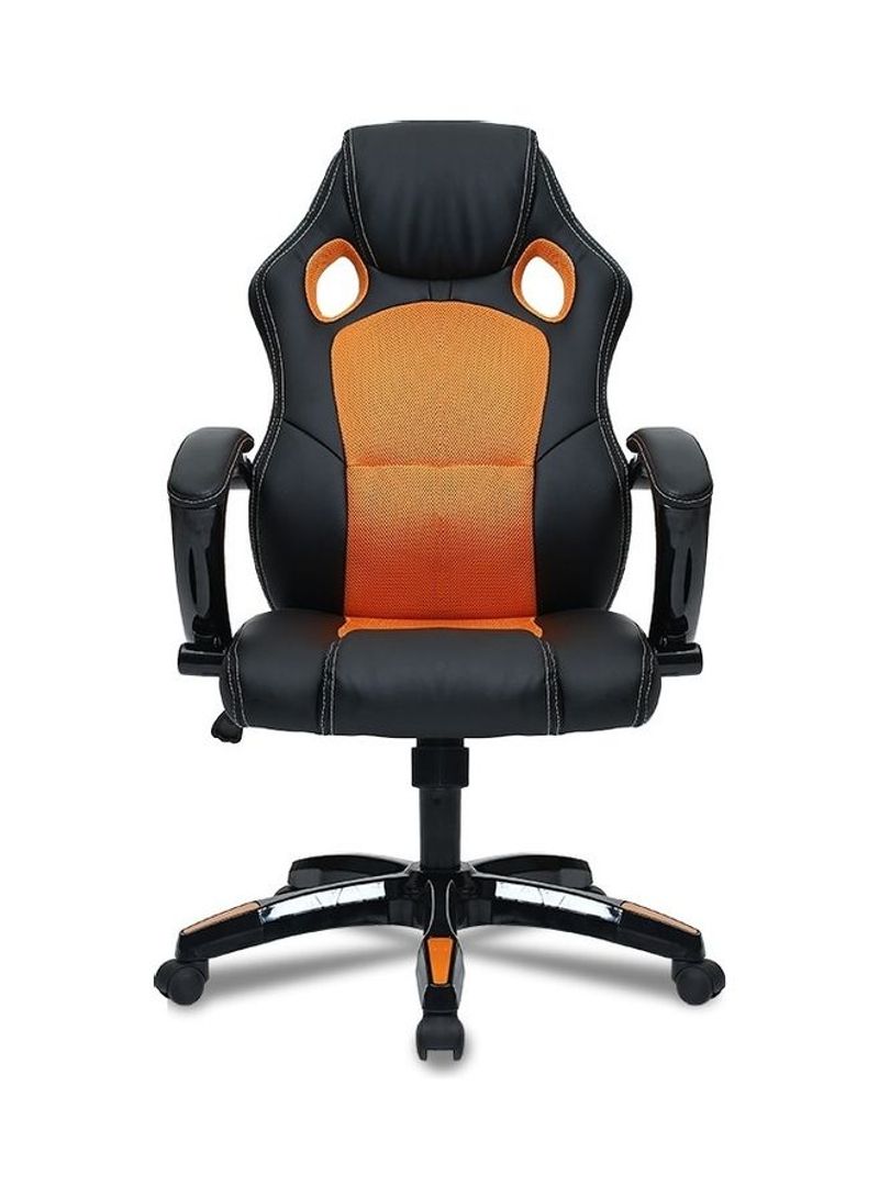 Rotating and Lifting Office Chair Black/Orange