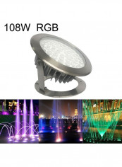 108W Landscape LED Underwater Light Multicolour 31x31x26centimeter