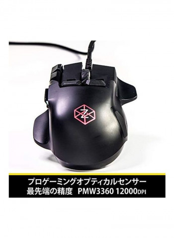 13 Programmable Button Analog Joystick Control Z Gaming Mouse