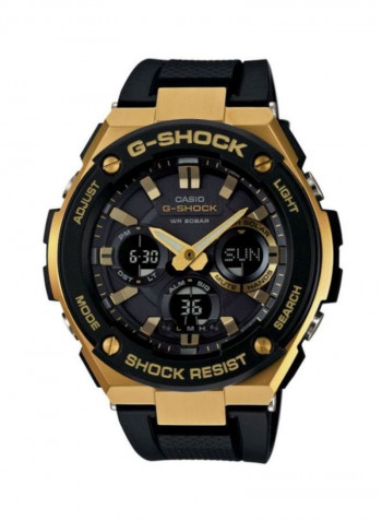 Men's G-Shock Analog/Digital Watch GST-S100G-1ADR