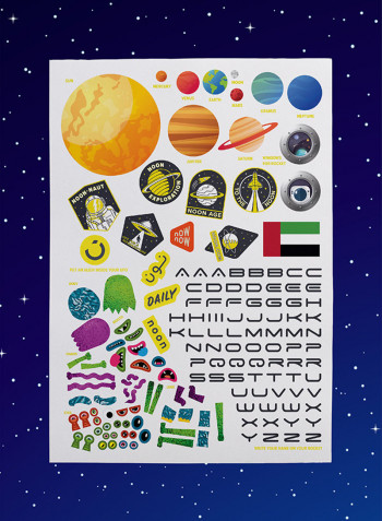noon DIY toys - Rocket (Free Size) Multicolour