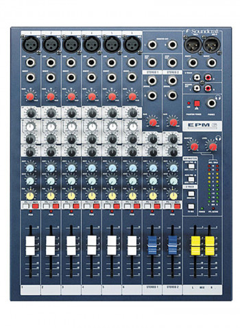 Multi-Purpose High Performance Visual Mixer EPM6 Multicolour