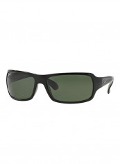 Polarized Rectangular Sunglasses - Lens Size: 61 mm تقييمات Polarized Rectangular Sunglasses - Lens Size: 61 mm