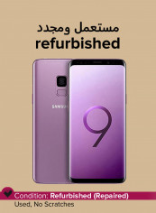 Refurbished - Galaxy S9 Dual SIM Lilac Purple 4GB RAM 64GB 4G LTE reviews Refurbished - Galaxy S9 Dual SIM Lilac Purple 4GB RAM 64GB 4G LTE