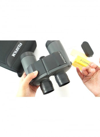 7x50 Fujinon Mariner Series Binocular